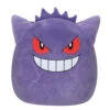 Squishmallows Pokémon Squishmallow Pluchen Knuffel Gengar - 36 Cm -Speel Plezier 1995328 8e0b1d1b